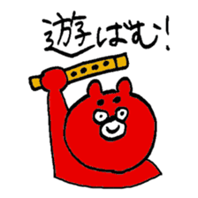 Oddy Bear_1 sticker #10048630
