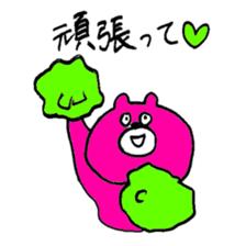 Oddy Bear_1 sticker #10048634