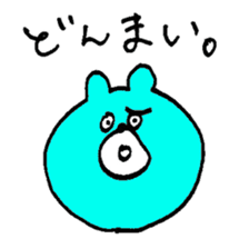 Oddy Bear_1 sticker #10048635