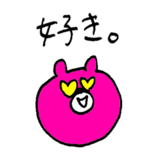 Oddy Bear_1 sticker #10048636