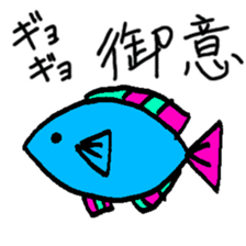 Oddy Bear_1 sticker #10048646