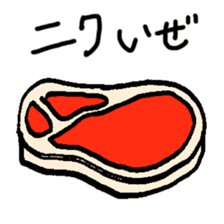 Oddy Bear_1 sticker #10048647