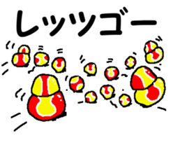 Tennis club for kindergarteners 12 sticker #10048849