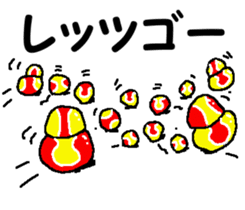 Tennis club for kindergarteners 12 sticker #10048849