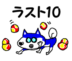 Tennis club for kindergarteners 12 sticker #10048850