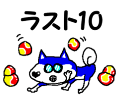 Tennis club for kindergarteners 12 sticker #10048850