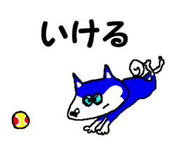 Tennis club for kindergarteners 12 sticker #10048851