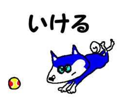 Tennis club for kindergarteners 12 sticker #10048851