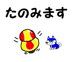 Tennis club for kindergarteners 12 sticker #10048852