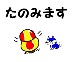 Tennis club for kindergarteners 12 sticker #10048852