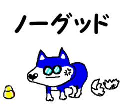 Tennis club for kindergarteners 12 sticker #10048853