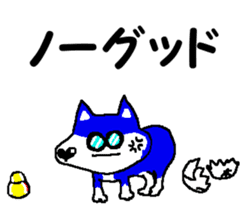 Tennis club for kindergarteners 12 sticker #10048853