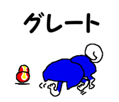 Tennis club for kindergarteners 12 sticker #10048854