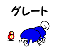 Tennis club for kindergarteners 12 sticker #10048854