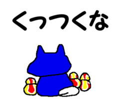 Tennis club for kindergarteners 12 sticker #10048856