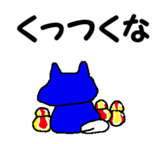 Tennis club for kindergarteners 12 sticker #10048856