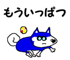 Tennis club for kindergarteners 12 sticker #10048857