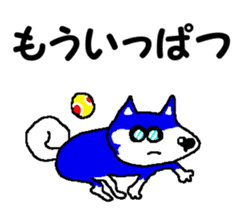 Tennis club for kindergarteners 12 sticker #10048857