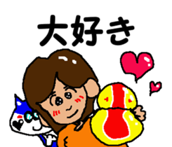 Tennis club for kindergarteners 12 sticker #10048858