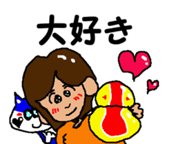 Tennis club for kindergarteners 12 sticker #10048858