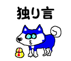 Tennis club for kindergarteners 12 sticker #10048859