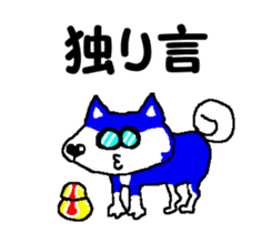 Tennis club for kindergarteners 12 sticker #10048859