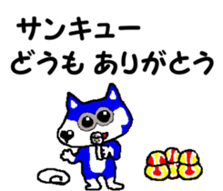 Tennis club for kindergarteners 12 sticker #10048864