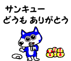 Tennis club for kindergarteners 12 sticker #10048864