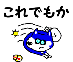 Tennis club for kindergarteners 12 sticker #10048865