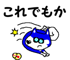 Tennis club for kindergarteners 12 sticker #10048865