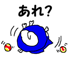 Tennis club for kindergarteners 12 sticker #10048867