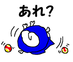 Tennis club for kindergarteners 12 sticker #10048867