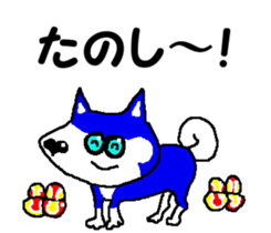 Tennis club for kindergarteners 12 sticker #10048869