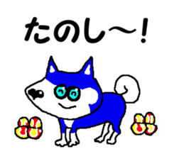 Tennis club for kindergarteners 12 sticker #10048869