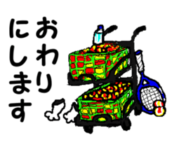 Tennis club for kindergarteners 12 sticker #10048871