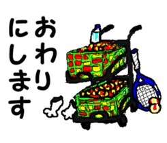 Tennis club for kindergarteners 12 sticker #10048871