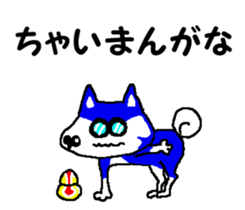 Tennis club for kindergarteners 12 sticker #10048872