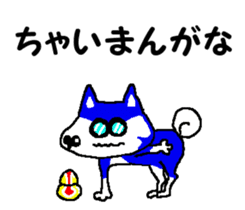 Tennis club for kindergarteners 12 sticker #10048872