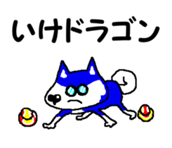 Tennis club for kindergarteners 12 sticker #10048873