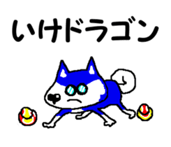 Tennis club for kindergarteners 12 sticker #10048873