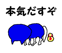 Tennis club for kindergarteners 12 sticker #10048874