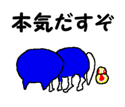 Tennis club for kindergarteners 12 sticker #10048874