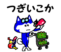 Tennis club for kindergarteners 12 sticker #10048877