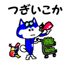 Tennis club for kindergarteners 12 sticker #10048877