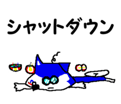 Tennis club for kindergarteners 12 sticker #10048878