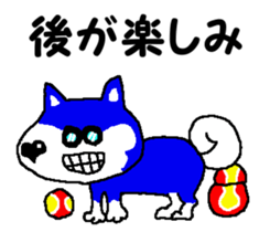 Tennis club for kindergarteners 12 sticker #10048879