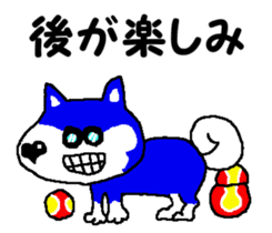 Tennis club for kindergarteners 12 sticker #10048879