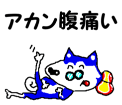 Tennis club for kindergarteners 12 sticker #10048880