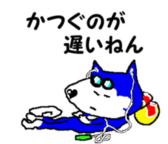 Tennis club for kindergarteners 12 sticker #10048882