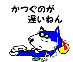 Tennis club for kindergarteners 12 sticker #10048882